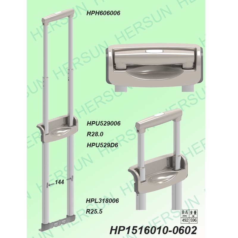 2-STAGETROLLEYSYSTEM